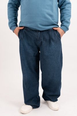 5569 - Pantalon Viedma - Jean Rigido