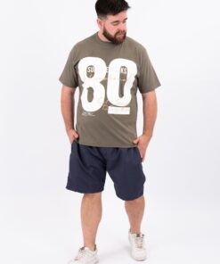 2085 - Short de Baño Rajkot - Microfibra Liso