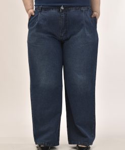 Alternative view of 5569 - Pantalon Viedma - Jean Rigido