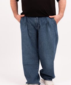 5569 - Pantalon Viedma - Jean Rigido