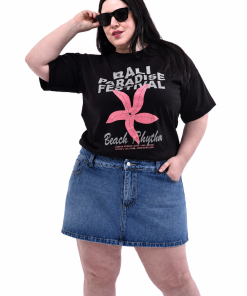 Alternative view of 2262 - Short/Pollera Anana - Jean Rigido