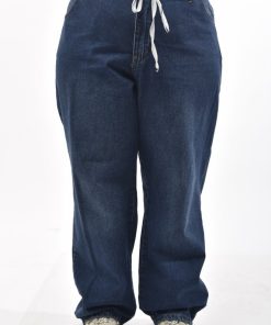Alternative view of 5577 - Pantalon Chivilcoy - Jean Recto Rigido