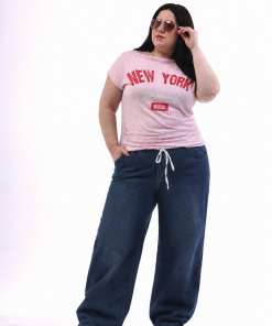 5577 - Pantalon Chivilcoy - Jean Recto Rigido