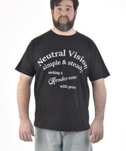 Alternative view of 1712 - Remera Neutral Vision - Jersey